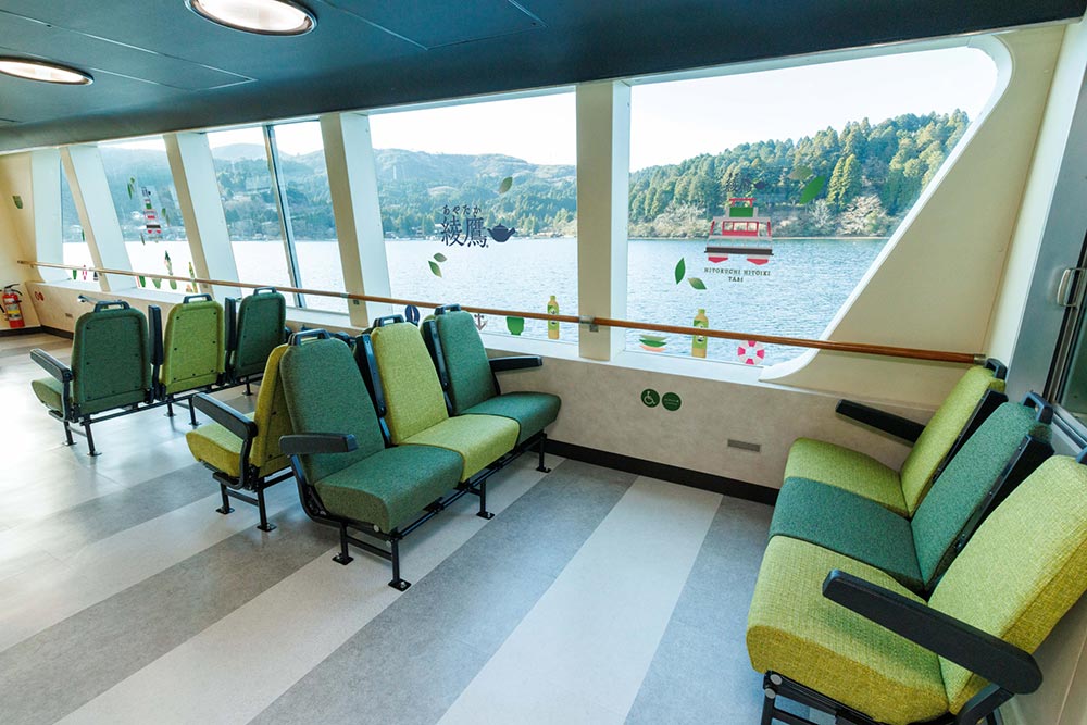 綾鷹コラボラッピング