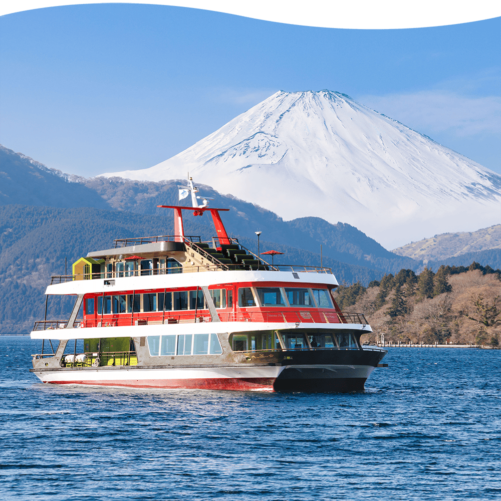 箱根遊船 大茶会