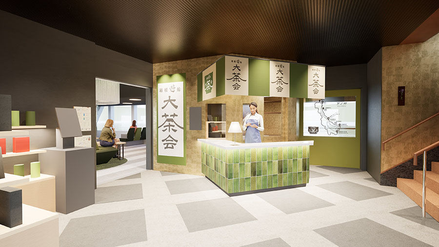 箱根遊船 大茶会 1階売店